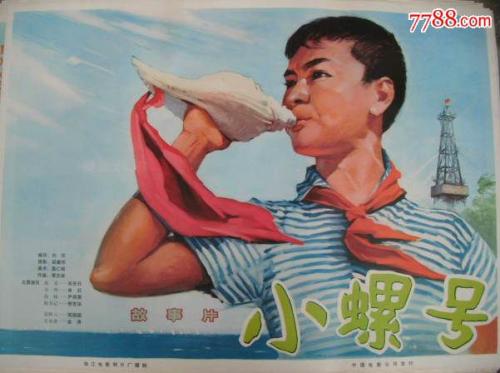 怎么购买日本爱知产业大学文凭毕业证